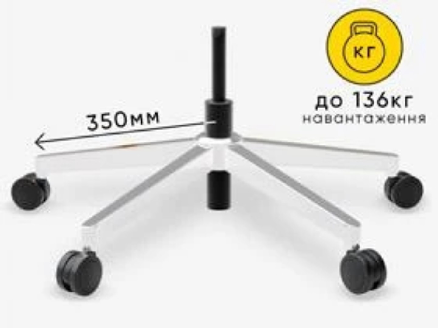 Крісло офісне Mealux S4 Air Fabric Black (HF-S4 F/B) — фото 8